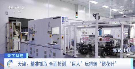 专用设备制造业理论技术有哪些，老师傅教你避开常见坑